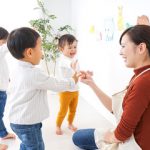 Trovare Asilo Nido Milano